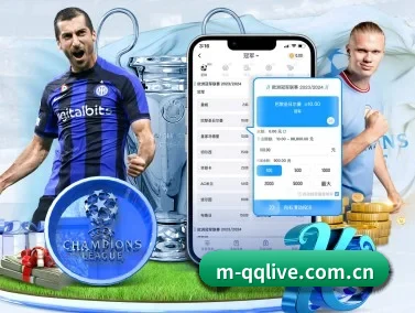 QQ直播 APP