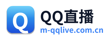QQ直播 Logo